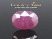 7.06 Ratti Natural Neo Burma Ruby with Govt. Lab Certificate-(2331)
